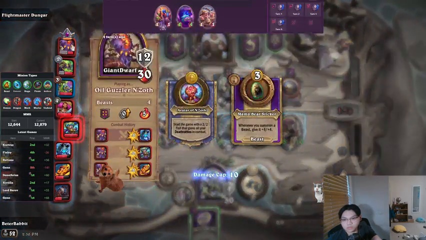 Turn_195.jpg